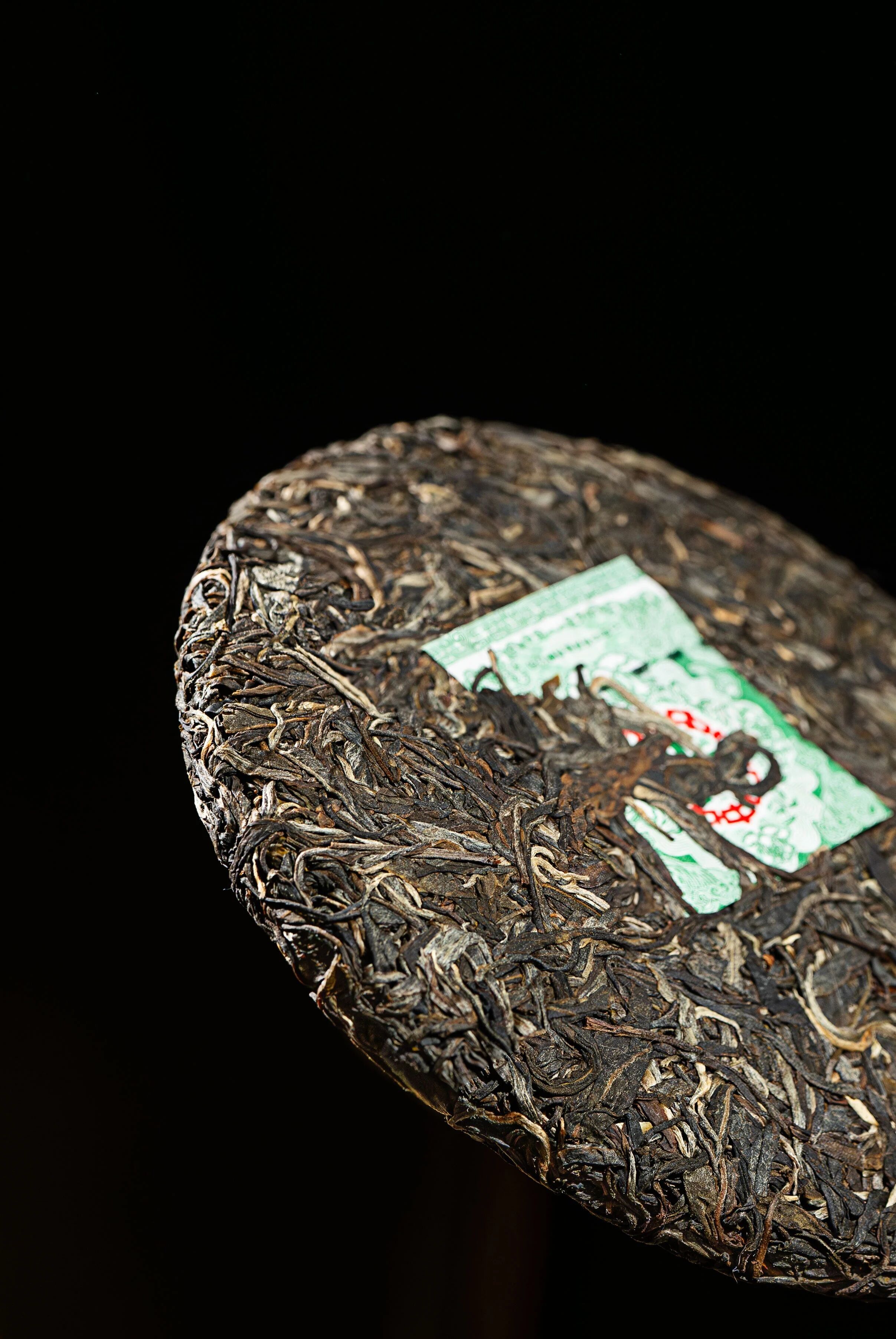 Manfei Ancient-Tree Raw Pu-erh